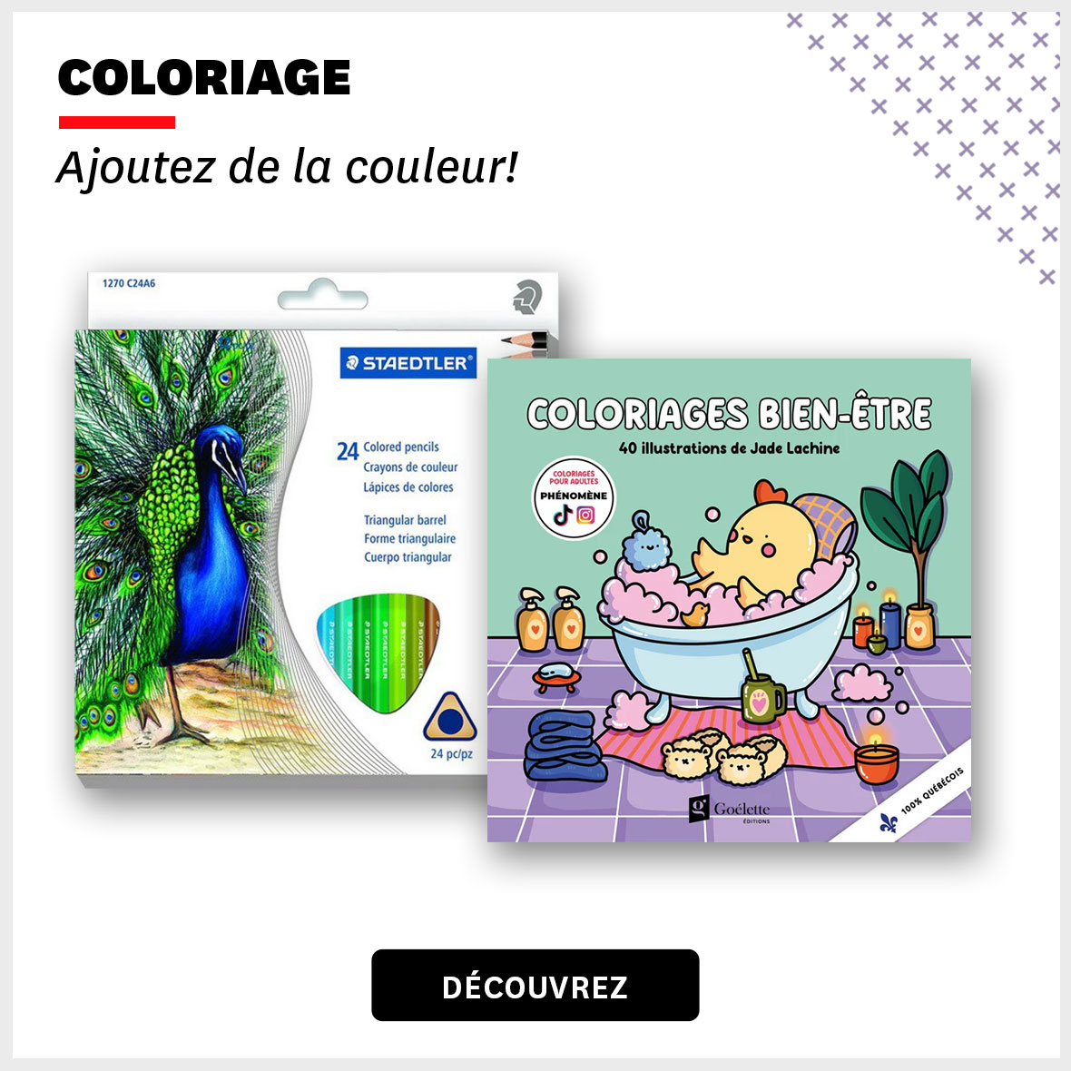 Coloriage